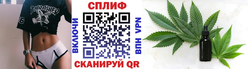 Где купить наркоту Соль-Илецк A-PVP  Мефедрон  ссылка на мегу   Cocaine  Бошки Шишки 