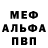 Амфетамин 97% Krolikovod1