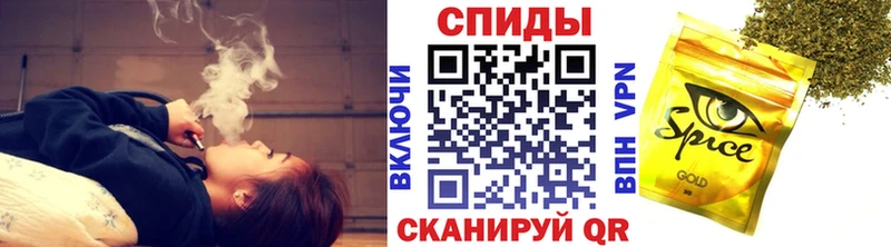 БУТИРАТ оксана как найти закладки Соль-Илецк