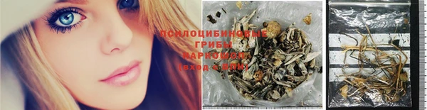 прущая мука Заволжск