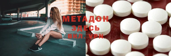 гашик Заводоуковск