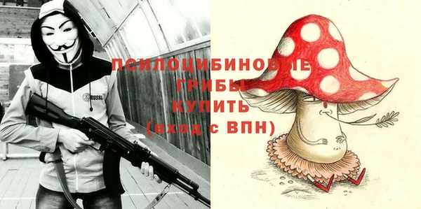 прущая мука Заволжск