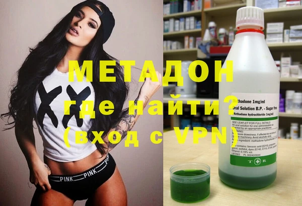 гашик Заводоуковск