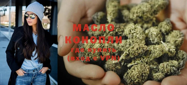 марки nbome Заволжье