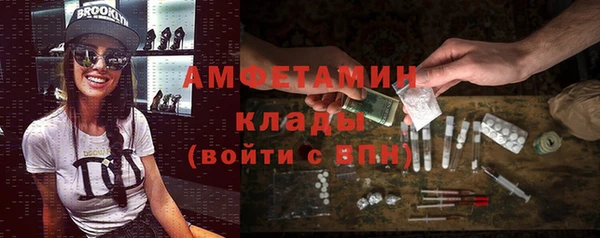марки nbome Заволжье