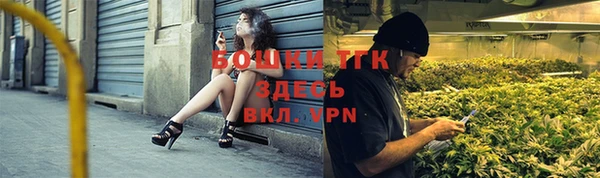 прущая мука Заволжск