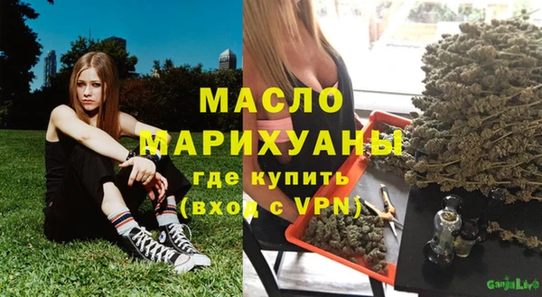 марки nbome Заволжье