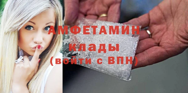 марки nbome Заволжье