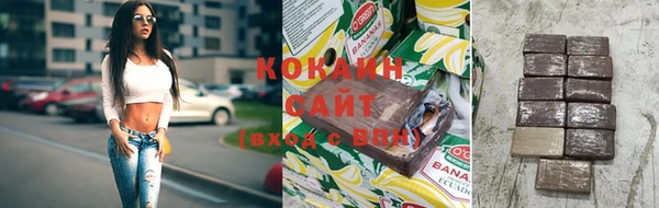 марки nbome Заволжье