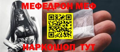 ГАЛЛЮЦИНОГЕННЫЕ ГРИБЫ Кумертау