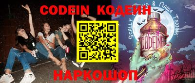Альфа ПВП Кунгур
