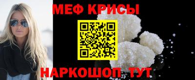 спайс Кулебаки