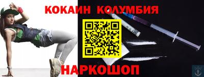 Альфа ПВП Кунгур
