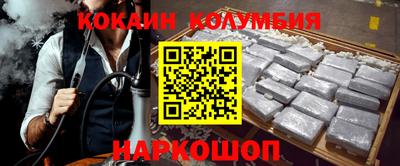 Альфа ПВП Кунгур