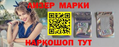 Альфа ПВП Кунгур