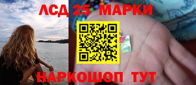 Альфа ПВП Кунгур