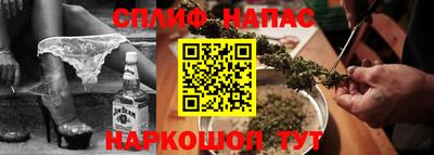 ГАЛЛЮЦИНОГЕННЫЕ ГРИБЫ Кумертау