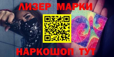Альфа ПВП Кунгур