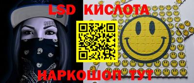 Альфа ПВП Кунгур