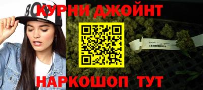 спайс Кулебаки