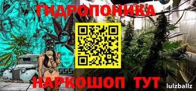 Альфа ПВП Кунгур