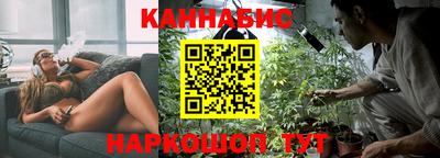 ГАЛЛЮЦИНОГЕННЫЕ ГРИБЫ Кумертау