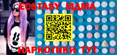 спайс Кулебаки