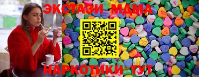 спайс Кулебаки