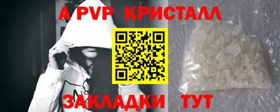 ГАЛЛЮЦИНОГЕННЫЕ ГРИБЫ Кумертау