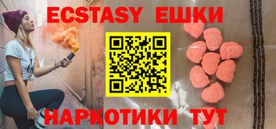 спайс Кулебаки
