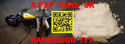 ГАЛЛЮЦИНОГЕННЫЕ ГРИБЫ Кумертау