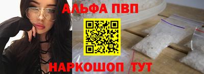 спайс Кулебаки
