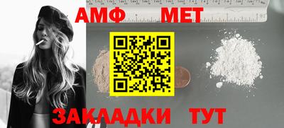 ГАЛЛЮЦИНОГЕННЫЕ ГРИБЫ Кумертау