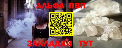 ГАЛЛЮЦИНОГЕННЫЕ ГРИБЫ Кумертау