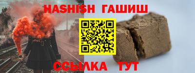 спайс Кулебаки