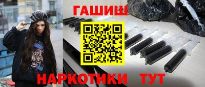спайс Кулебаки