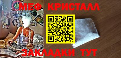 Альфа ПВП Кунгур
