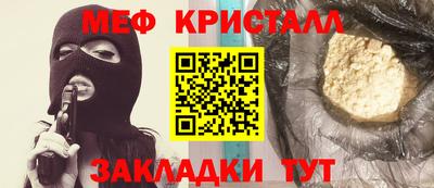 Альфа ПВП Кунгур