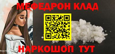 Альфа ПВП Кунгур