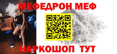 Альфа ПВП Кунгур
