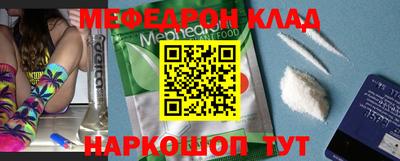ГАЛЛЮЦИНОГЕННЫЕ ГРИБЫ Кумертау