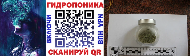 Бошки Шишки Bruce Banner  ссылка на мегу рабочий сайт  Соль-Илецк 